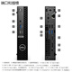 Dell Optiplex 7020 12th generation high-end desktop computer host commercial computer office host complete custom version 7010 upgraded version 7020MFF mini case + wireless Bluetooth i3-12100/8G memory/256G solid state