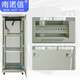 Nannuoxin RAL7035 off-white network cabinet 42U server cabinet 2 meters 42U1 meters 18U1.2 meters 22U27U1.6 meters 32U1.8 meters 37U19-inch standard cabinet 32U600 width 800 depth 1600 height G16832W hexagonal mesh front door