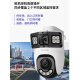 
TP-LINK surveillance camera, high-definition outdoor waterproof 360 degree panoramic full-color dual-gun ball all-in-one machine, POE network monitor, wireless wifi phone remote TL-IPC689XD-A4 [8 million standard version] 128G [Activity upgrade 256g