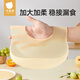 
Betas baby eating bib summer baby bib supplementary rice bag super soft silicone children waterproof and oil-proof rice