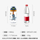 Fuguang children's tritan plastic cup summer primary school students men and women portable portable straw cup outdoor water cup 500ml