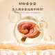 Beijing Tongrentang Break Wall Ganoderma lucidum Spore Powder to Enhance Immunity New Year Gift Box High-end Products for Elders 1 Box 120g [Set of Gift Box 20*6]