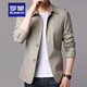 罗蒙（ROMON）春秋季男士商务休闲夹克西装中青年纯色翻领薄款韩版修身风衣外套 浅灰色1048 3XL【建议155-170斤】