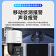 海康威视（HIKVISION）监控摄像头室外400万POE网线供电臻全彩360度云台旋转球机高清夜视3Q140LY-TE