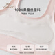 YEEHOO one-piece children's underwear for girls in the first stage of development, 8-12 years old, thin, traceless, highly elastic and breathable girl's vest, Qianxing 1 piece, first stage, 8-12 years old, 150 (M) 75