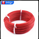 BV single-core single-strand copper wire AV 0.3mm 0.4 0.5mm tinned copper electronic wire flying lead white copper core 0.5mm (100 meters/roll)
