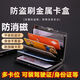 2025 new card holder stainless steel fire-proof, anti-theft, anti-degaussing bank card holder, multi-functional stainless steel card holder, ten card slots, limited time subsidy 10 pcs