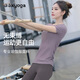 Shuangxiu beautiful yoga clothes for women 2025 new high-end slimming professional Pilates training sports short-sleeved fitness tops Yueyan purple tops L (110-120)