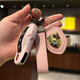 Popular para la llave de Porsche Cayenne Macan911 Paramela Taycan718 Cartoon Keychain Cover B Style Melody Single Shell + Leather Buckle + Shield Set