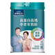雀巢（Nestle）奶粉中老年人怡养健心无蔗糖成人高钙低GI奶粉益护因子送父母长辈 加礼盒】中老年高蛋白奶粉675g*2