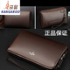 Kangaroo Password Pack 2025 New Men's Clutch Hands-Hand Anti-theft Password Lock Husband Large Capacity Wallet Men's Long Style Bag Flagship-Brown Password Lock Gathering Pack