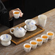 羊脂玉琉璃泡茶专用喝茶茶具套装2024新款家用办公茶杯套装 9274羊脂玉敦煌飞花---礼盒装