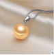 Shumo S925 sterling silver natural seawater mother-of-pearl round pearl pendant women's pearl necklace Korean version white 12 mm with chain
