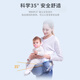 JOT TMM腰凳婴儿背带前抱式多功能四季通用款抱娃神器多用宝宝背娃神器 薄荷绿四级通用款