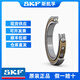 SKF斯凯孚轴承高速6200 6201 6202 6203 6204 6205 6206-2Z 2RS1/C3 6200-2Z【金属密封】原装正品