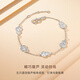 CRD Ke Laidi spot sparkling pt950 platinum gourd bracelet double-sided wearable auspicious gift for girlfriend 5.00g