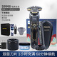 飞利浦（PHILIPS）剃须刀S9889蜂巢9系列龙年礼盒刮胡刀+男友生日 普通装 SP9871银色荷兰进口 鼻毛