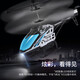 Haoqian Children's Fernbedienung Flugzeugflugzeuglegierung Drohne Hubschrauber Jungen Spielzeug Kindertag Geschenklegierung 3.5 Tonglan [mit Zubehörpaket]