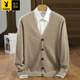 Playboy (PLAYBOY) wool cardigan men's V-neck outer wear knitted cardigan spring and autumn new casual loose large size men's sweater jacket trendy black without shirt L 130-150Jin Jin equals 0.5 kg