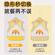 HOY BELL baby bib supplementary food meal bag children's clothing waterproof backcloth baby bib saliva towel yellow
