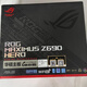 ROG/华硕MAXIMUS Z690 Z790 HERO M14H A F冰川玩家国度游戏主板 MAXIMUS Z690 EXTREME GLAC