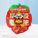[Año nuevo Limited] Liuliu Plum 320g Bolsa conspicua 695G Sabor mixto Snacks de ciruela agridulce Liuliu Plum 320G God of Wealth Bag * 1 Bag