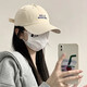 Women's new summer deep top showing face, big head circumference sun protection and sun protection wide brim baseball hat men's letters beige adjustable (about 55-58cm)