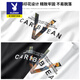 Playboy 2025 Frühlings- und Herbst-Langarm-T-Shirt T-Shirt Herrenmodell Modal Baumwolle Herbst Kleidung Schwarz Trendy Print Base Hemd Unterwäsche Top White (15123) m (geeignet für 95-115jin [Jin gleich 0,5 kg]))