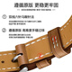 DE TRINE适用iwatch9爱马/仕8seUItra双圈真皮applewatch654苹果手表带高 双圈靛蓝色 细款 轻奢真皮高定 49MM适合iwatchUItra下单送壳膜