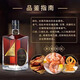 张裕珍藏版五星白兰地男人四十白兰地酒 礼盒礼袋送礼700ml 珍藏版白兰地（黑盒） 700mL 2瓶