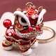 Clcey Chinese Style Lion Dance Car Keychain for Girls’s Bag Pendants pour Internet Celebrity Style Ancient Lion Dance Jewelry Exquis Keychain Collection PLUS ACHETER BOX-CONSEIL (N'oubliez pas de collectionner)