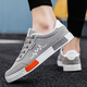 Wang Zhibu (Wangzhibu) Schuhe Herren 2025 Neue Herren -Leinwandschuhe koreanische Stil Sportloser Schuhe Male Studenten personalisierte bequeme Schuhe 6636 Grau und Weiß 40