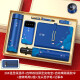 
Quantitative graduation gifts for teachers, high-end souvenirs, best mentors, business gifts, employee souvenirs, thermos cups, gift boxes, prizes