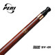 Peelli billiard cue big head 12.5 speed series STSKSY07 small Tai Chi black eight-nine-ball table cue SY01 comes with two-hole knight cue bag + extended handle