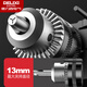 Delixi Handheld Bohrer Multifunktion Lithium Elektrobohrer Set Haushaltswerkzeugkasten Hardware Elektriker Holzbearbeitung Spezial Reparaturset Flaggschiff Impact Set 698AH20 Stück Set Set