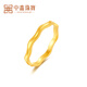 Zhongxin Jewelry Wave Gold Ring Mirror High Gloss 5G Craftsmanship 999 Pure Gold Ring Ring Jewelry Women's Holiday Gift 2.36g (No. 11)