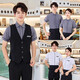 Punizi Hotel KTV Work Clothes Vest Set Catering Western Restaurant Hotel Hot Pot Restaurant Cashier Female Waiter Uniform Male (Male) Gray Shirt + Black Vest XL