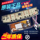 Подходит для стиральной машины Haier XQB90-BZ828/BZ826 Компьютерная плата TQB90-BF971 Материнская плата 00318001 XQB90-BZ828 Оригинальная плата компьютера.