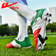 Pull-back football shoes AG long spikes for adults, primary and secondary school students, natural turf training and competition, white WF-46HC 41 (football socks)