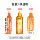 Notland L-carnitine 60,000 levo 60,000 liquid L-drone drink non-levo 100,000 small yellow bottle mixed flavor [2 bottles] + small yellow bottle *2