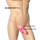 
Z thong men's thong men's underwear new style men's sexy underwear low waist ice silk men's solid color thin stretch T-trousers single thong underwear light green M waist 2 feet-2 feet 2