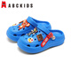 ABC Kids Kids's Hole Zapatos para zapatillas para niños y niñas para sandalias de verano para bebés Soft Sole No-Slip Beach Shoes 8504 Azul 28-29