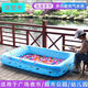 Children's fishing pond magnetic toy set square park stall fishing pool shopping mall inflatable fish pond 1.8m standard package