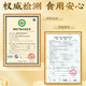 Beijing Tong Ren Tang Ganoderma lucidum spore powder broken Ganoderma lucidum spore powder health care products 3 boxes (great value package)