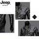JEEP SPIRIT2025春秋新款男士皮衣外套帅气修身短款翻领PU机车韩版轻便皮夹克 棕色外套 (建议125-145斤) XL