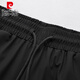 Pierre cardin ice silk summer large size sports men's pants running quick-dry pants men's plus fat plus big fat father middle-aged and elderly trousers 6167 style tie-mouth black L