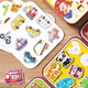 
Jiamo magical water painting book repeatedly graffiti water pen painting tear quiet book clear water color water show painting album puzzle kindergarten toy water picture album tear children's gift