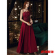 
tromlfz burgundy toast clothes new style bride summer temperament engagement hangs skirt feeling evening dress for women burgundy long M 165