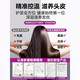 Mori series leafless high-speed hair dryer 3C certified Huaqiangbei top version 1 1 new second generation household negative ion hair dryer hotel high power silent and not harmful to hair Five wind nozzles dark purple 4.5 billion moisturizing negative ions丨10 seconds quick drying 25 years old Huaqiangbei new official second generation original authentic product