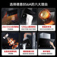 German and Italian range hood for household use, side-sucking frequency conversion range hood, 1200pa static pressure 24 air volume, large suction, wave hand intelligent control and one-click self-cleaning [Smoke and stove linkage package] 856A+728T natural gas